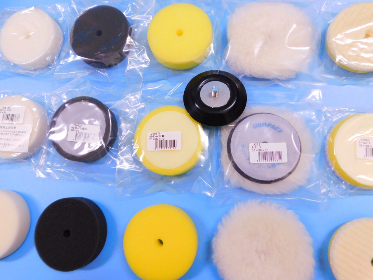 【コンパクトツール】※《φ72バフパッド付 / φ80ボアバフ&ウールバフ&ウレタンバフ・15枚セット》拍卖