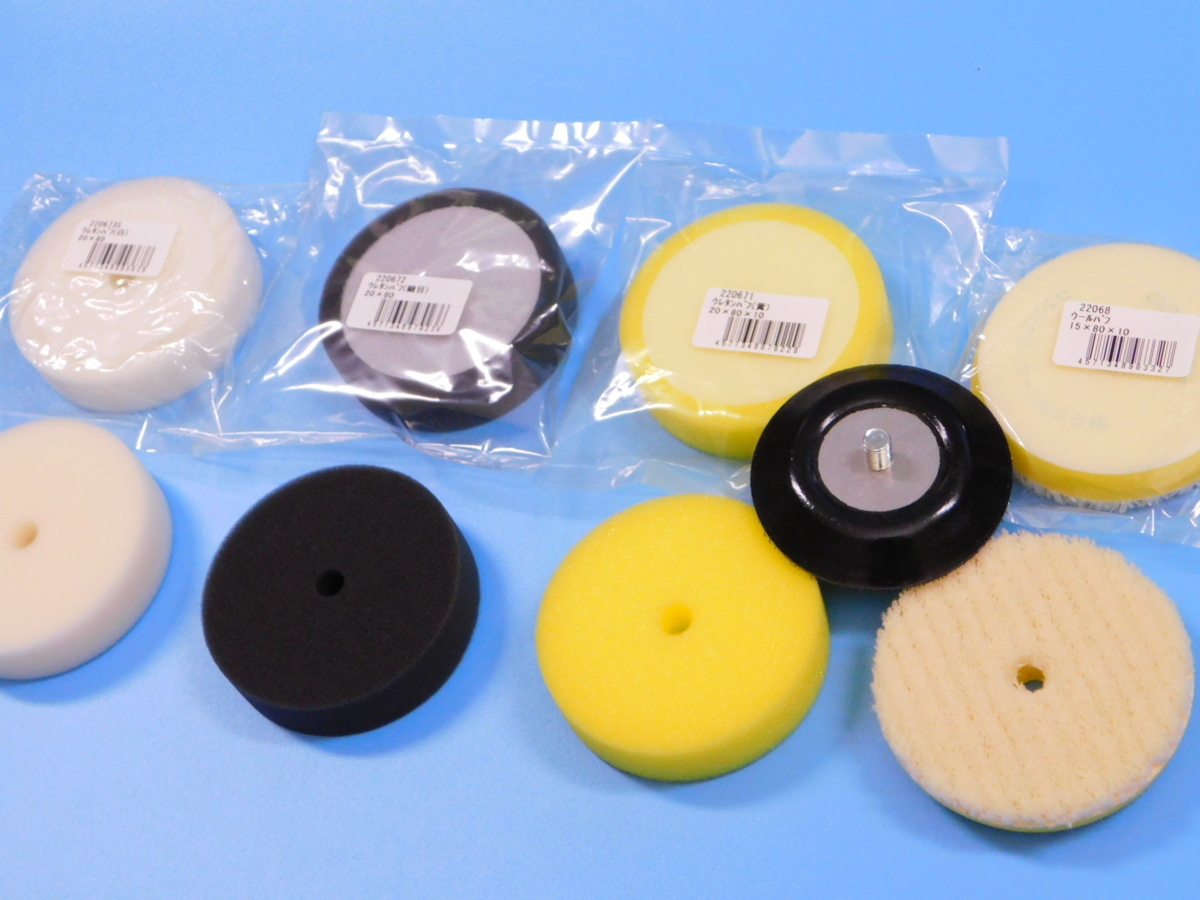 【コンパクトツール】《φ72バフパッド付 / φ80ウールバフ&ウレタンバフ・8枚セット》拍卖