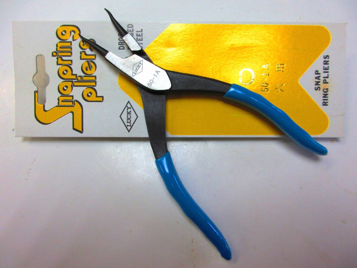 在庫処分未使用品 LUCKYスナップリングプライヤー穴用 9.5Φ~28Φ 型式:50-1A拍卖