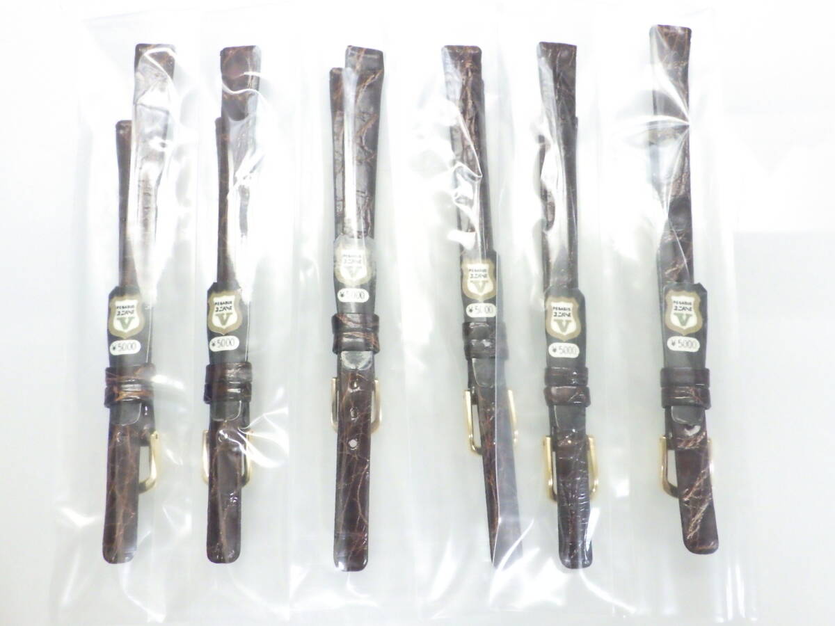 9ミリ 腕時計用バンド 6点 ブラウン色 №1525拍卖