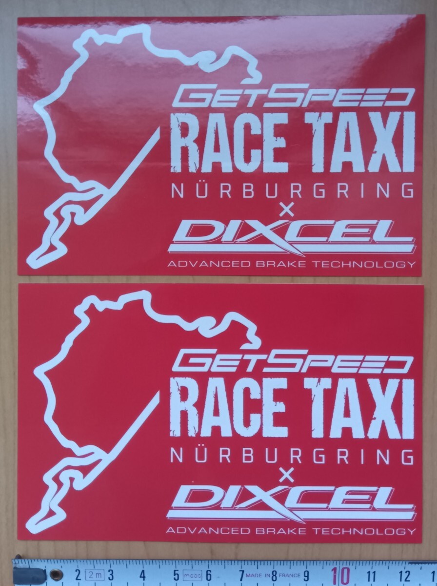 DIXEL Nur ステッカー2点 送料無料 ゆうパケットポストmini拍卖