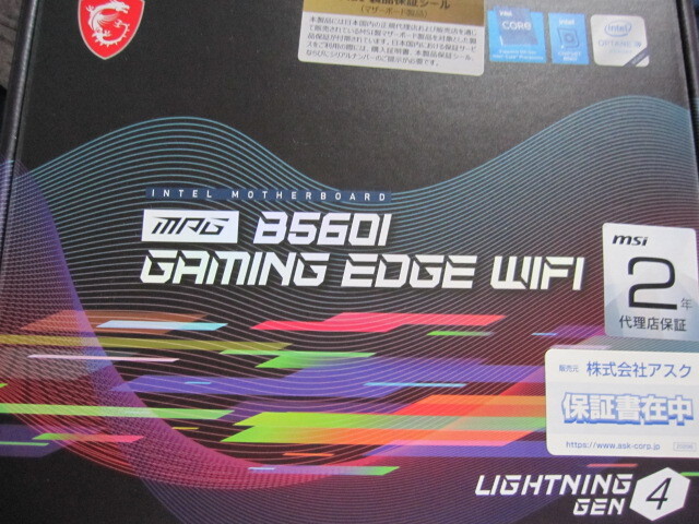 MSI MPG B560I GAMING EDGE WIFI B560 LGA1200 DDR4 USB3.2 SATA6Gb/s Mini-ITX ゲーミングマザーボード拍卖