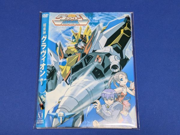 0629-05【レンタル落ちDVD】超重神グラヴィオン 全3巻セット/ケースなし/送料:クリックポスト 185円拍卖