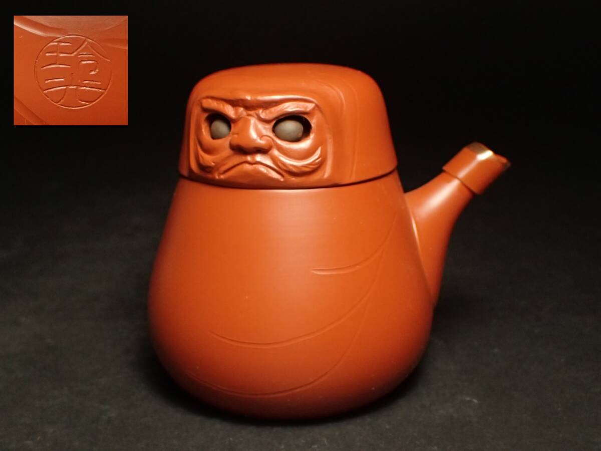 S249 達磨 急須 玲光 煎茶道具 常滑焼 朱泥 だるま ダルマ 茶道具拍卖