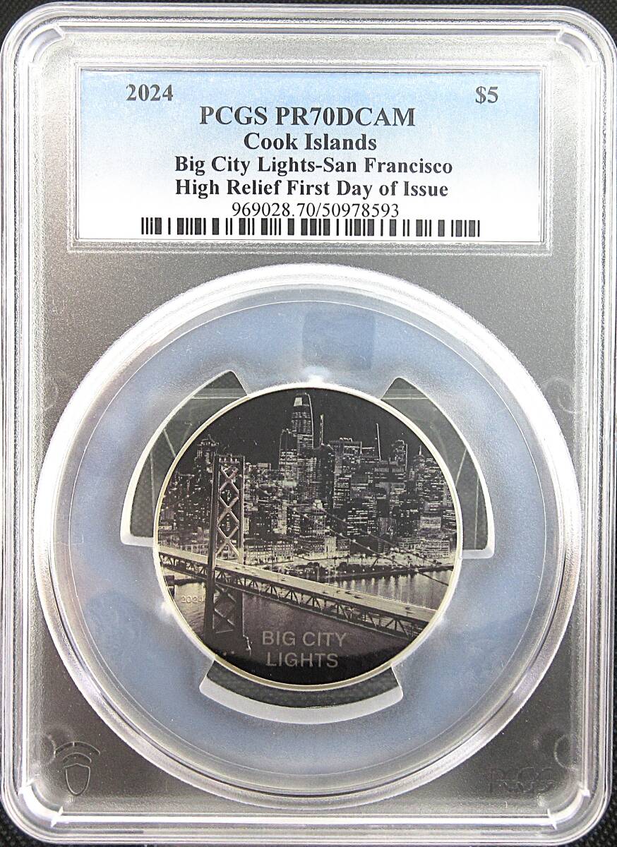 【最高鑑定×初日鑑定】50㎜大型 2024 クック諸島 5ドル 銀貨 ビッグシティーライトシリーズ サンフランシスコ PCGS PR70DCAM モダンコイン拍卖