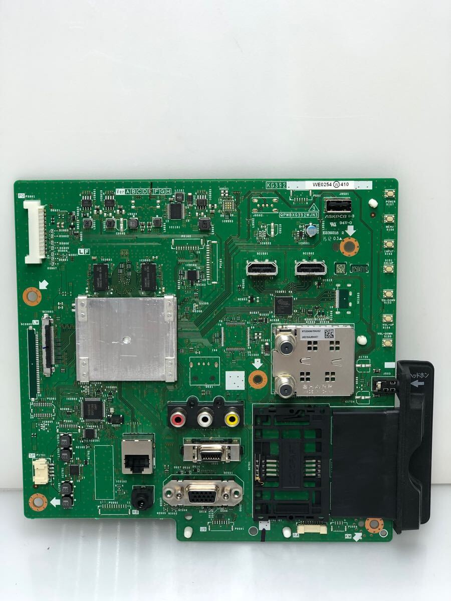 DP-5062014 SHARP/シャープ AQUOS/アクオス 40V型 LC-40H20 メイン基板 動作確認済拍卖