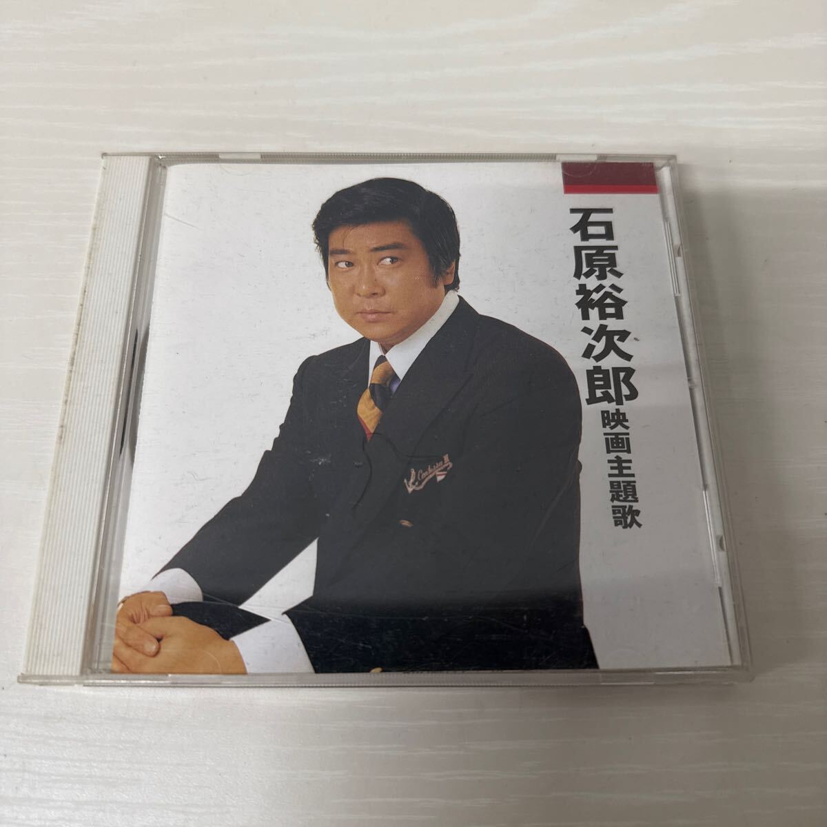 ● 石原裕次郎 映画主題歌 本人歌唱 7曲 CD 中古品 ●拍卖