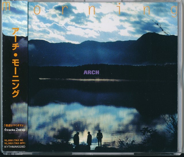 ARCH / アーチ / モーニング /中古CD!!79173拍卖