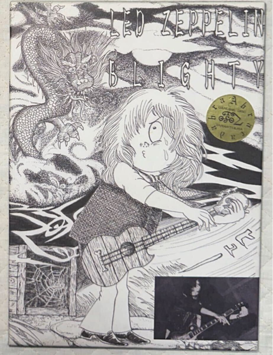 2CD!Led Zeppelin / レッド・ツェッペリン / Blighty / June 20 1969, City Hall, Newcastle-On-Tyne, Newcastle, UK / TARANTURA拍卖