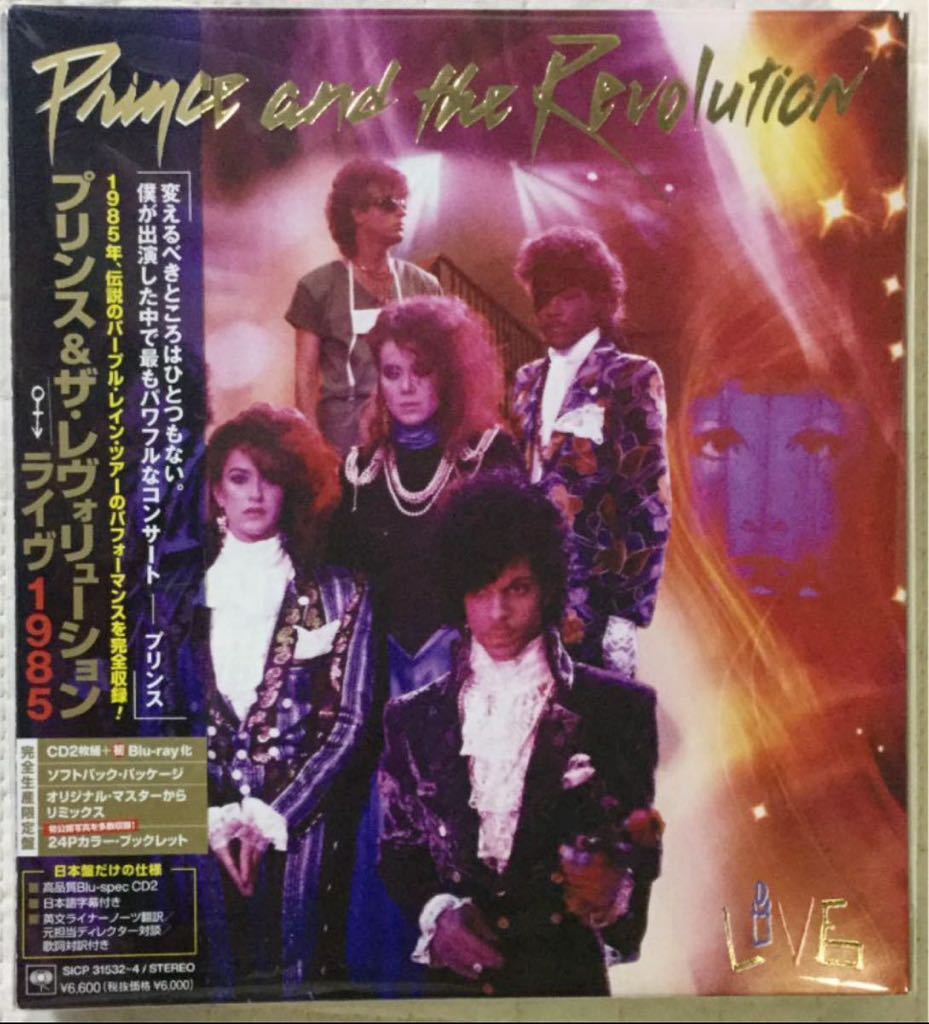 Blu-ray+2CD!PRINCE and THE REVOLUTION / プリンス&ザ・レヴォリューション/ LIVE 1985 /ライヴ 1985拍卖