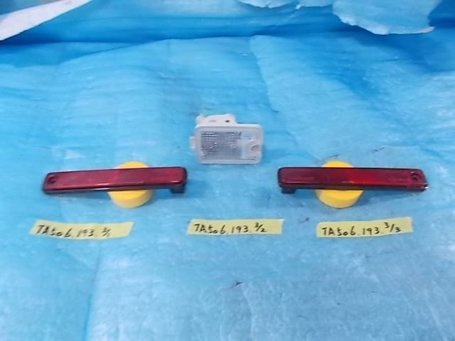 ハイゼットトラック S500P後期 バックランプ リフレクター付№TA506193拍卖