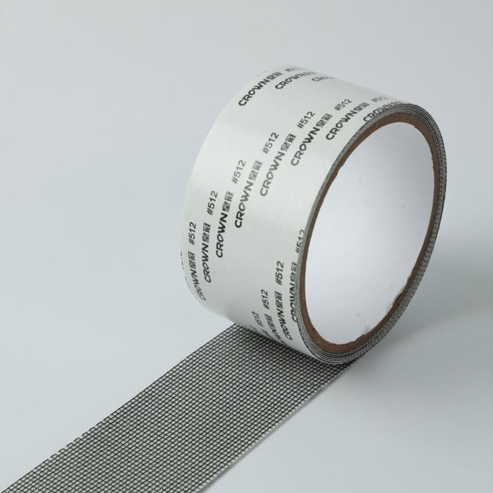 ☆ ブラック ☆ 網戸補修テープ ykcrown1 網戸補修テープ 貼るだけ 補修テープ テープ パッチ パッチテープ 修繕シート シート 網戸 修正拍卖