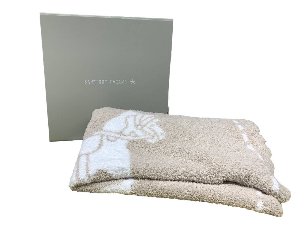 Barefoot Dreams(ベアフットドリームス) CozyChic Scalloped Receiving Blanket ブランケット ブラウン 雑貨/025拍卖