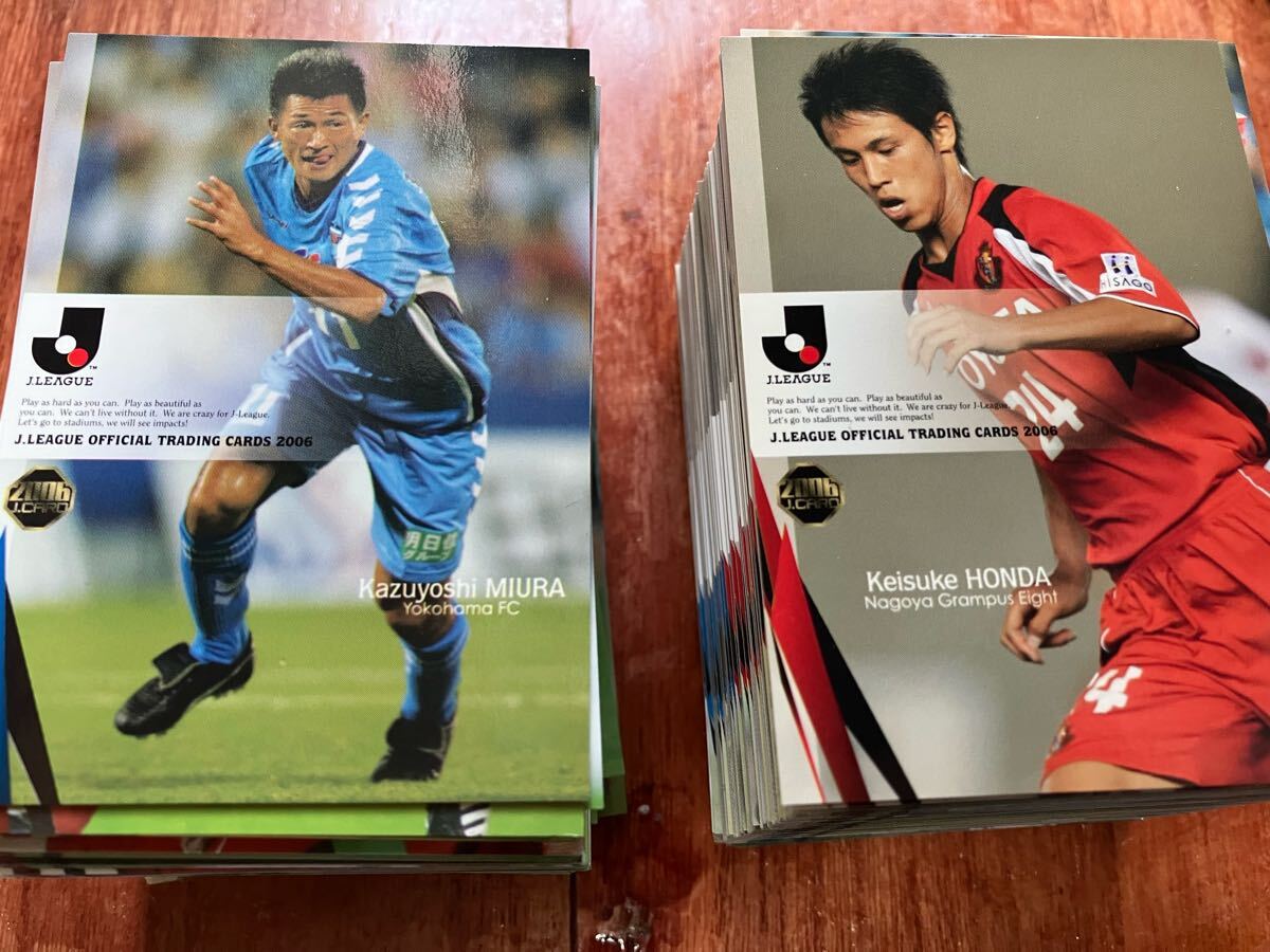 EPOCH 2006 Jカード Jリーグオフィシャルトレーディングカード コンプリート コンプ 全274種類 三浦知良 本田圭佑 遠藤保仁サッカーカード 拍卖