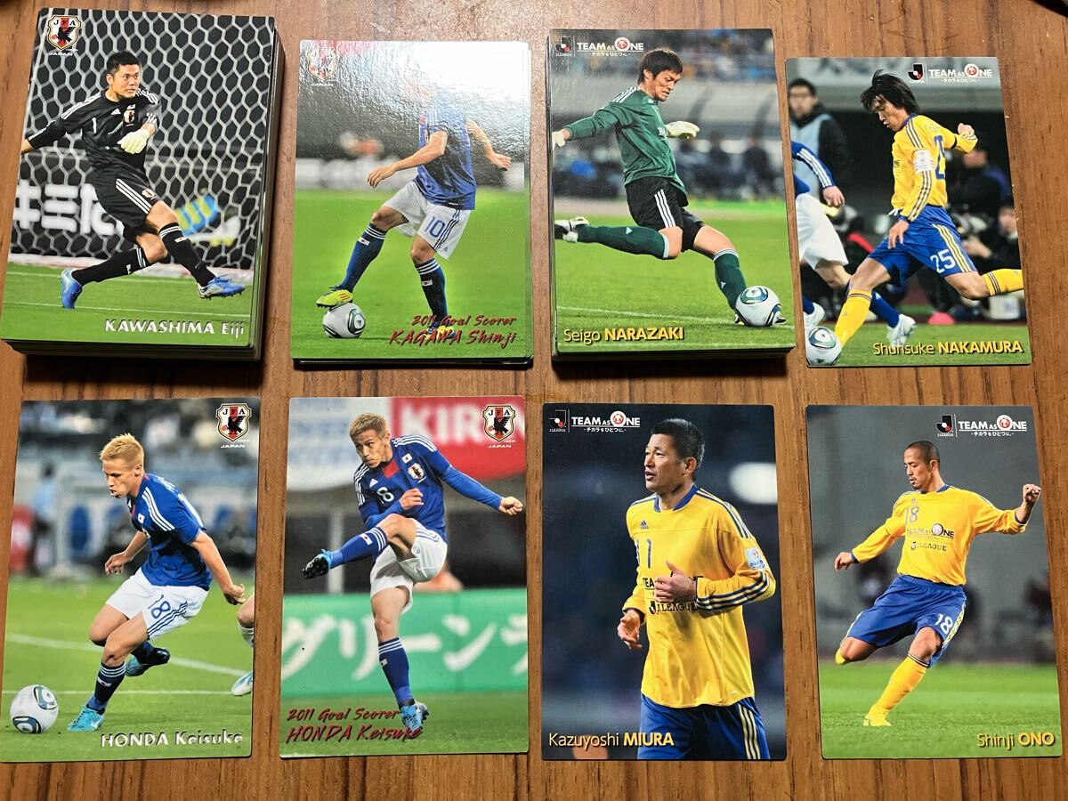 2011 カルビー サッカー日本代表チップス サッカーカード 全63種 コンプリート コンプ 三浦知良 本田圭佑 小野伸二 中村俊輔 TEAM AS ONE拍卖