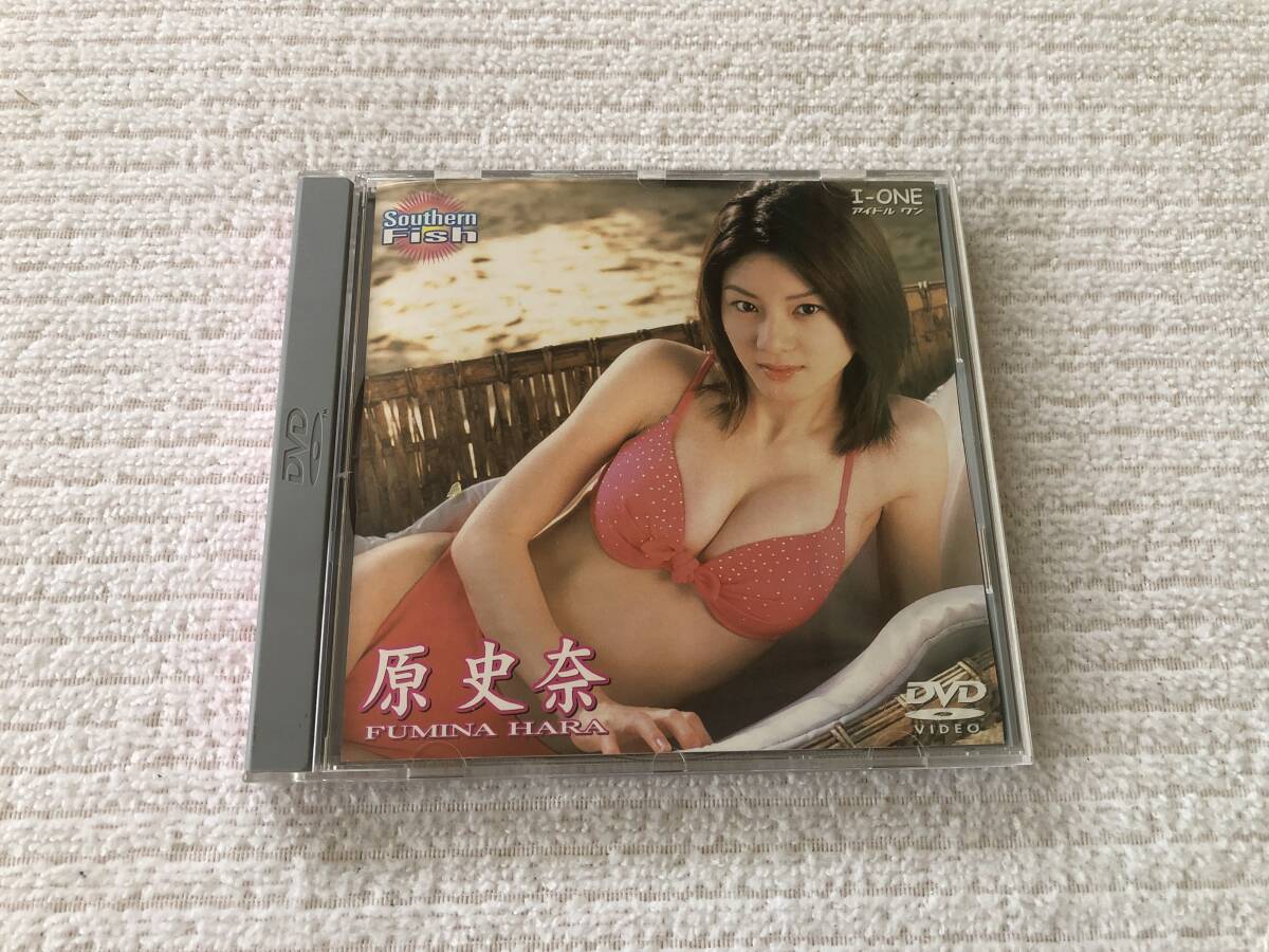 DVD   『Southern Fish』    原史奈   LCDV-20018拍卖