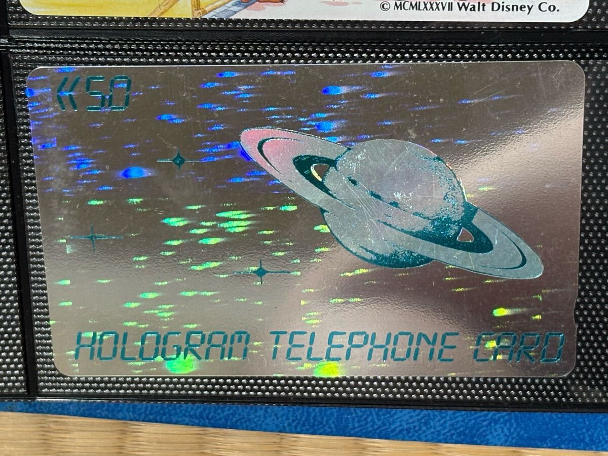 ホログラム テレホンカード 50度数 土星デザイン 東京ディズニーランド拍卖