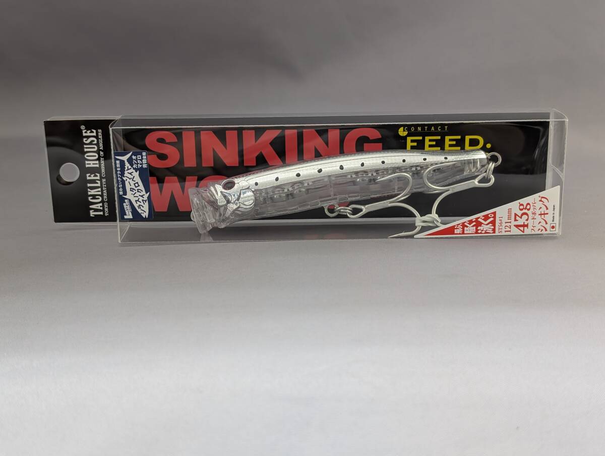 タックルハウス★フィードポッパー 121 SW MB.1 NRマイクロベイト★新品 TACKLE HOUSE FEED POPPERER SINKING WORKS拍卖