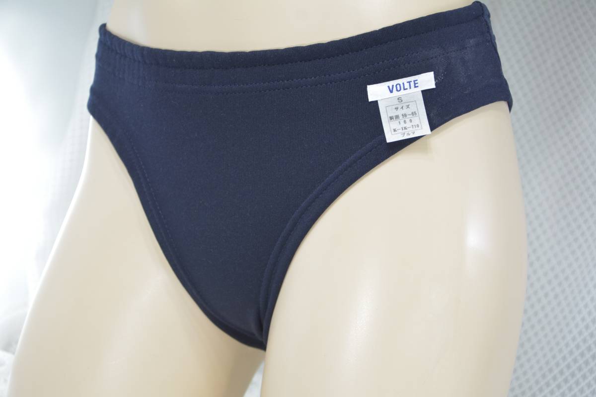 (BLL1) XO(3L)サイズ ◇Bellcampus @競技用ハイレグスクールブルマ ウェスト82~90 新品 安心信頼の日本製 超特大♪拍卖