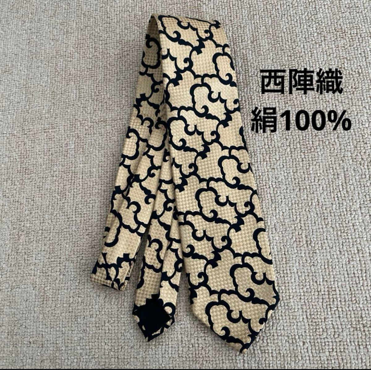 西陣織 ネクタイ ダンディー エレガント拍卖