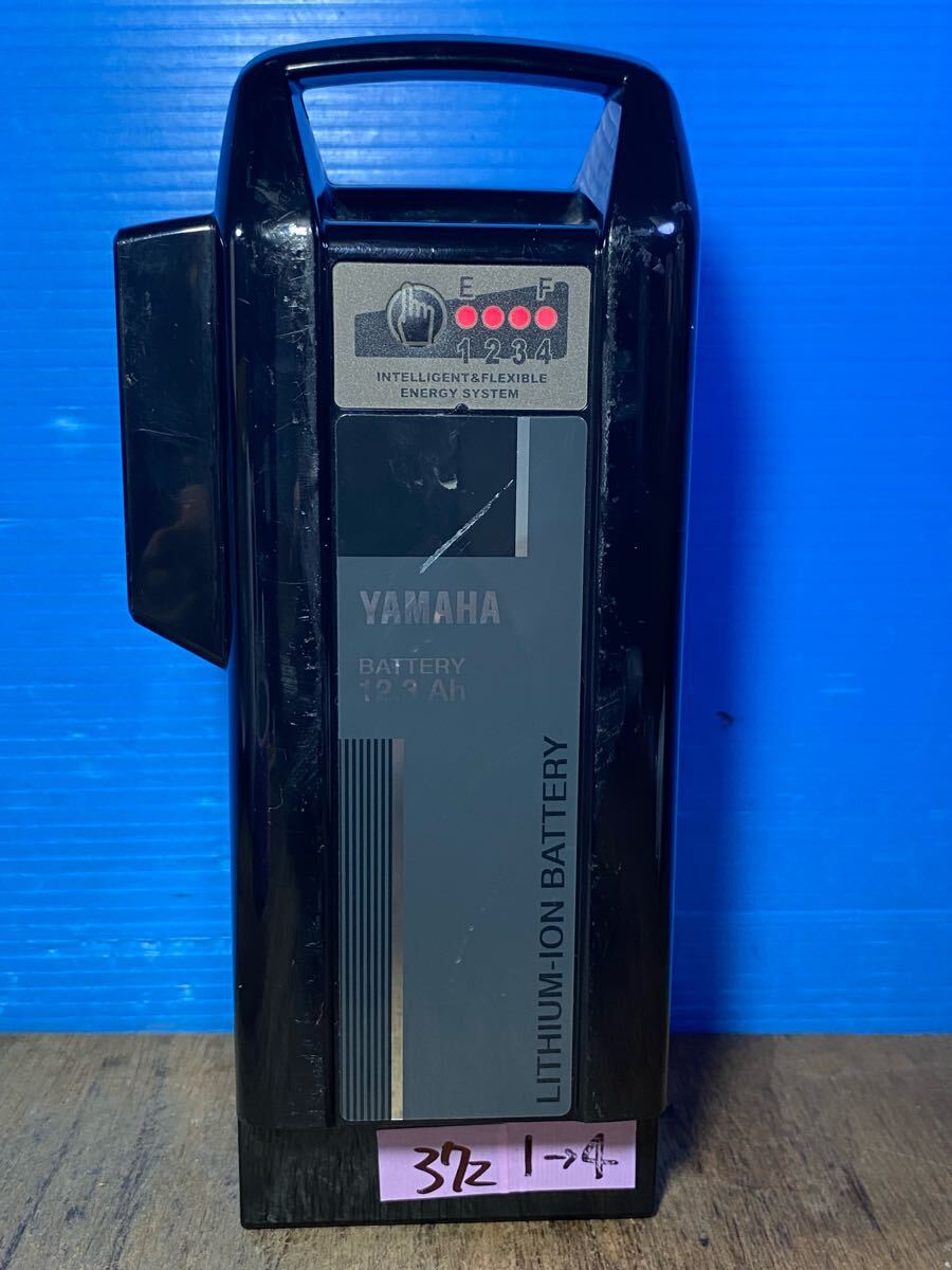 372 X0T-21 X1N 長押し20秒1点灯30秒4点灯 12.3ah ヤマハ 電動自転車バッテリー 中古 YAMAHA拍卖