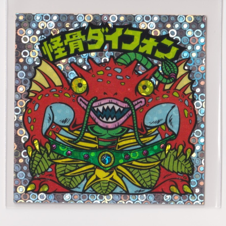 ビックリマン チョコ版 並品  第25弾 ヘッド 10 怪骨ダイフォン (画像あり) 『3子06』拍卖