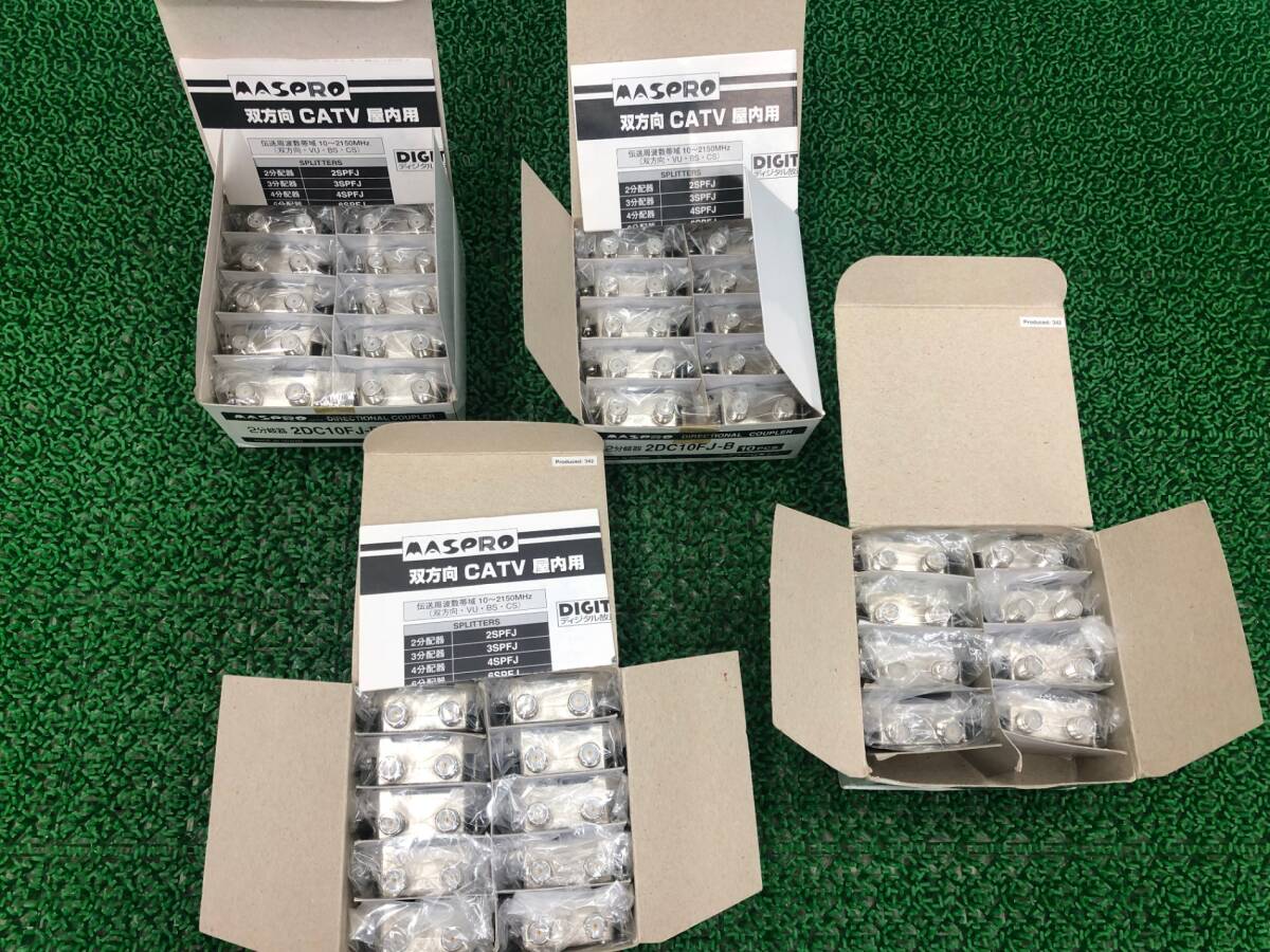 【未使用品】マスプロ 2分岐器 1端子電流通過型 屋内用 高規格型 2DC10FJ-B 38個セット ITH4LLFOHDXQ拍卖