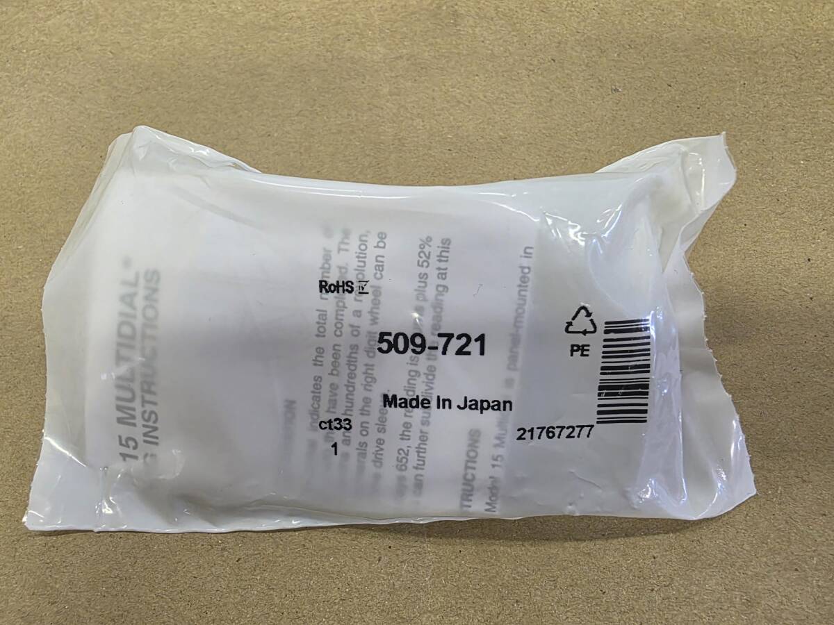 Vishay プラスチック ノブ, 6.35mm, 丸型軸 直径:17.7mm, ダイヤル 15A31B10拍卖