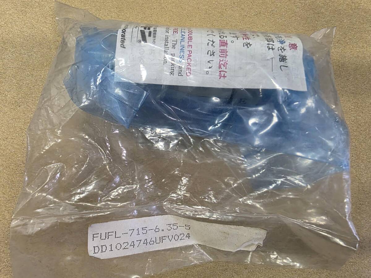 フジキン Fujikin FUFL-715-6.35-5 フジキンラインフィルター 未使用品拍卖