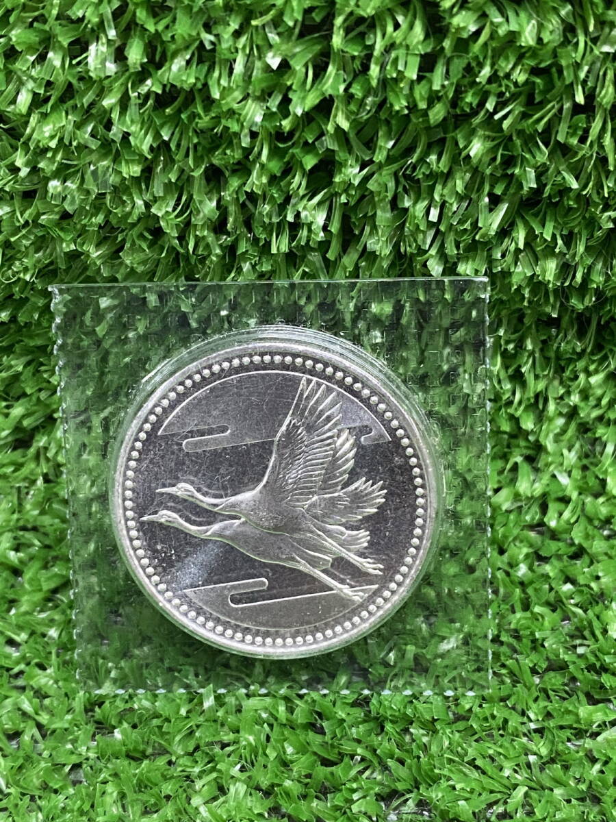 ●皇太子殿下ご成婚記念 5千円 平成5年 記念コイン ブリスターパック入り ゆうパケット送料無料(u250613_5_51)拍卖