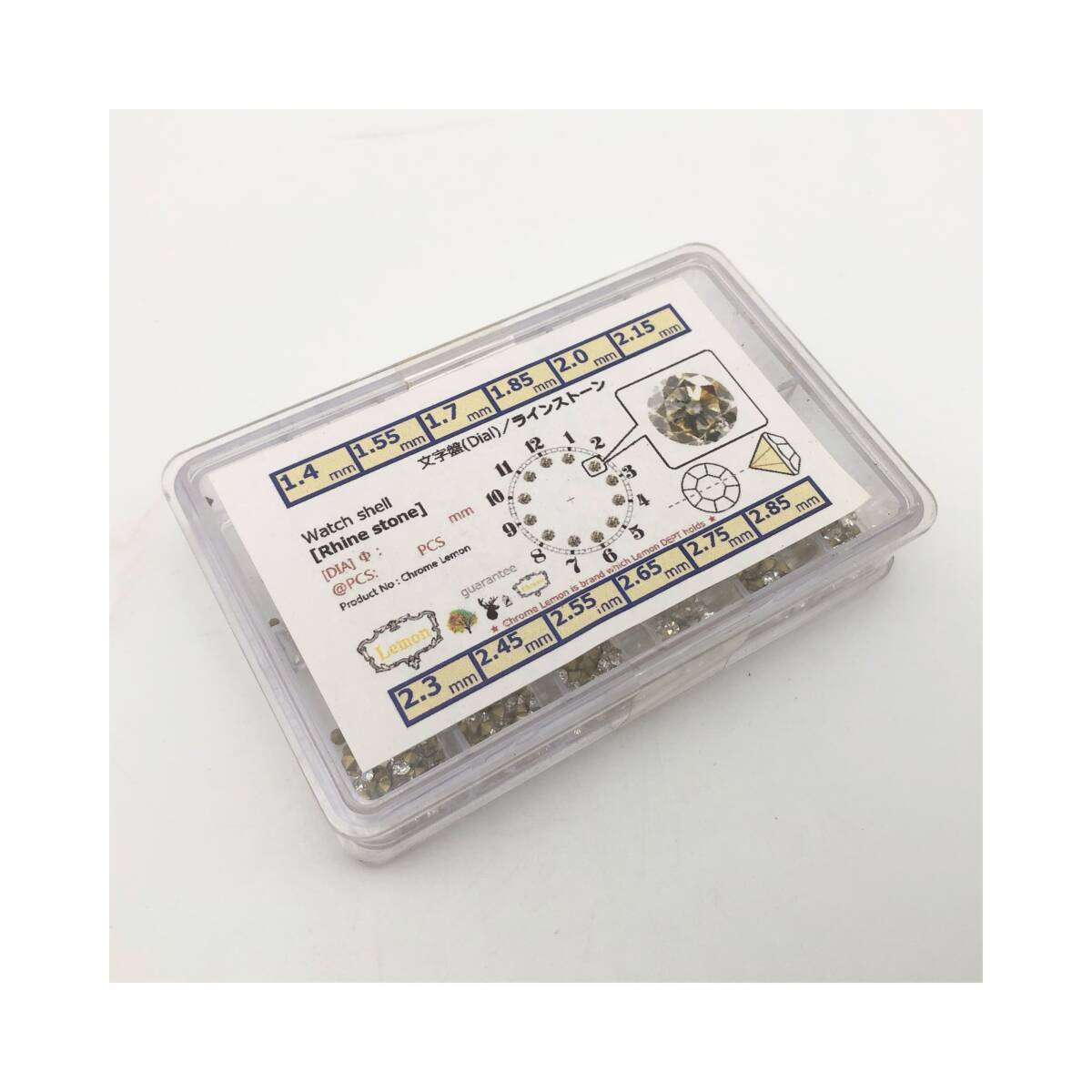 腕時計 ラインストーン 時計用工具 腕時計用 文字盤 パーツ セット 15サイズ 12サイズ 1.4mm~2.85mm 未使用 未開封 新品 Lemon 06拍卖