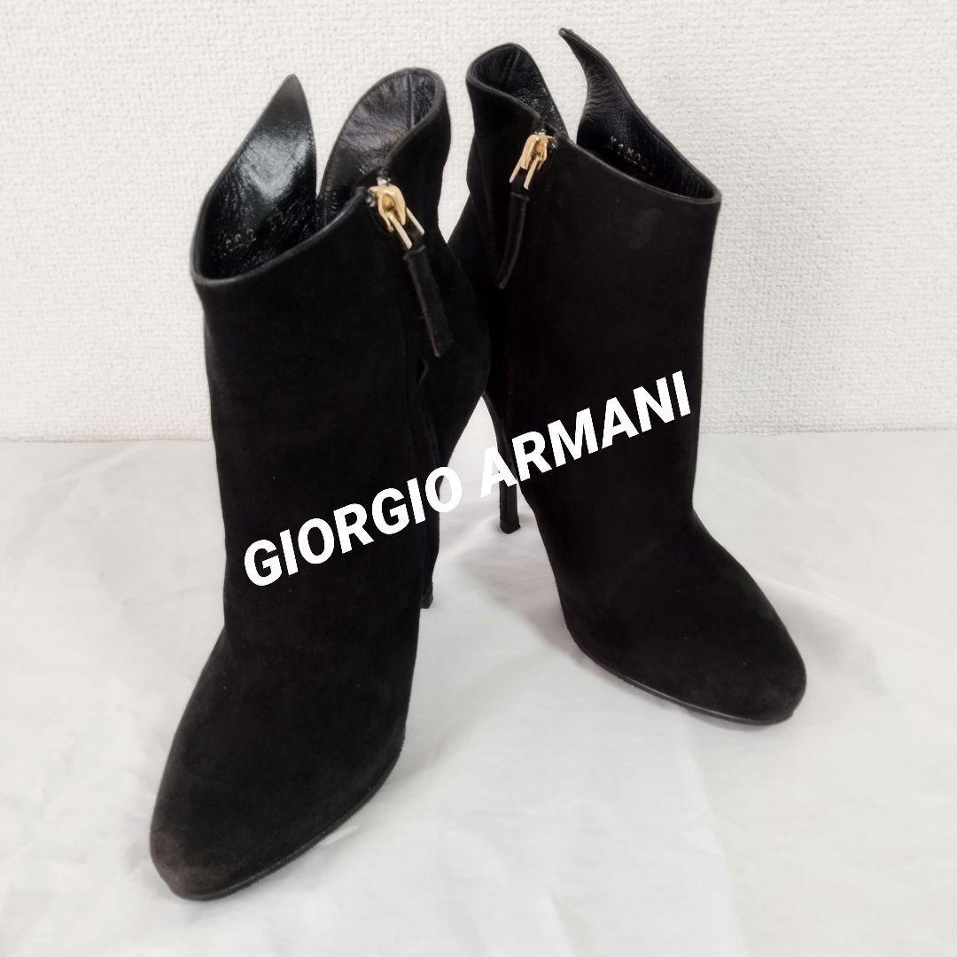 【美品】GIORGIO ARMANI レディースブーツ 23.5-24.0cm拍卖