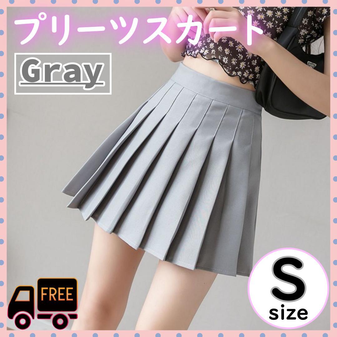 プリーツ ミニスカート グレーSサイズ インナー付き 韓国拍卖
