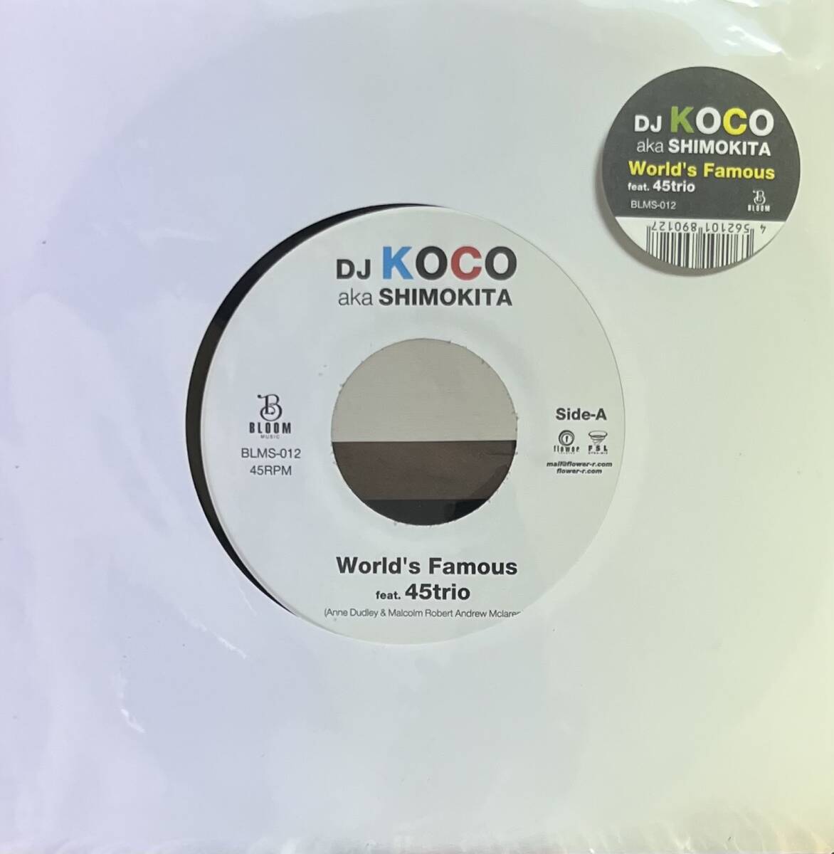 新品 7” 2枚SET DJ KOCO aka SHIMOKITA / World's Famous 検) Edit 45Trio SMOKIN’theJAZZ Breaks ネタ Dev Large Muro Ultimate Dance拍卖