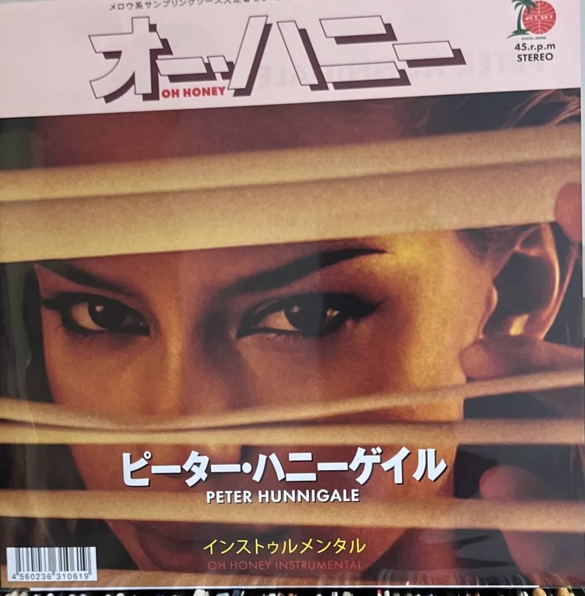 新品 7” Delegation 名作 カバー Peter Hunnigale / Oh Honey 検) Cover MATO LOVERS ラバーズ 歌モノ Soul ネタ 拍卖