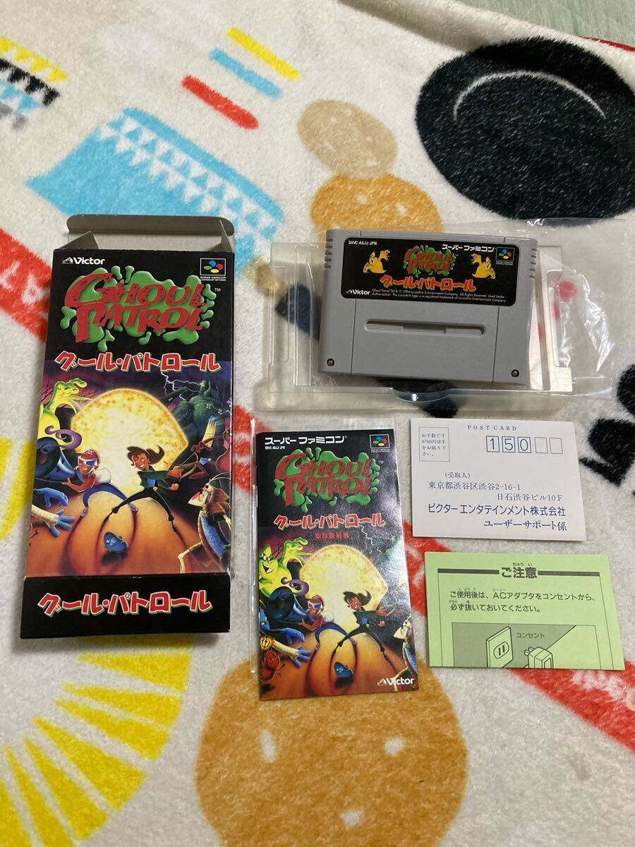 【ゲーム】グール・パトロール グールパトロール SFC スーパーファミコン Victor ビクター レトロ レア ハガキ 完品拍卖