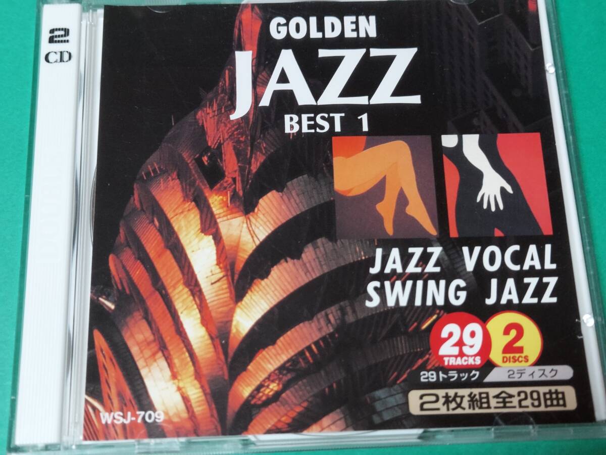 E 【国内盤】 GOLDEN JAZZ BEST1  2枚組 中古 送料4枚まで185円拍卖