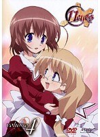 【中古】《ケースなし》11eyes 4 b54363【レンタル専用DVD】拍卖