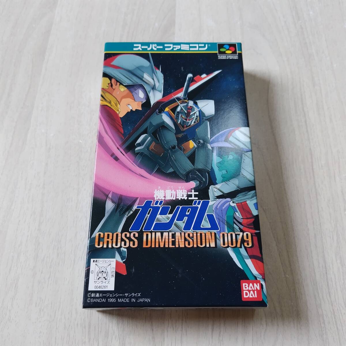 ☆ソフトと説明書無し 美品! 超美品! SFC 機動戦士ガンダム クロスディメンジョン0079  箱のみ  何本でも同梱可☆拍卖