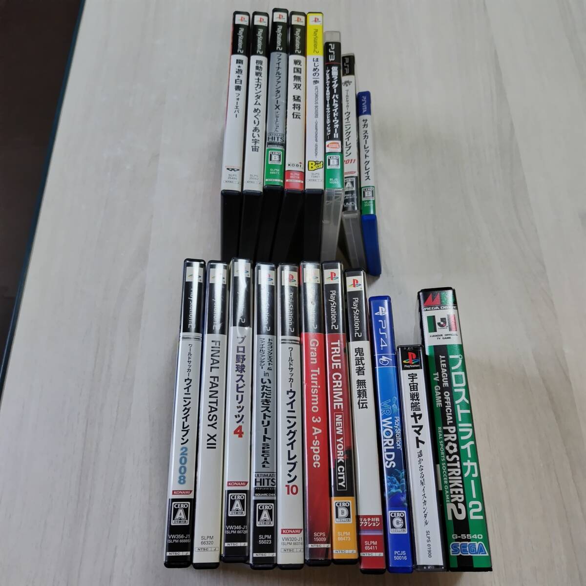 ☆ソフト無し Jリーグプロストライカー2 PS2ソフト等  箱説のみ  何本でも同梱可☆拍卖