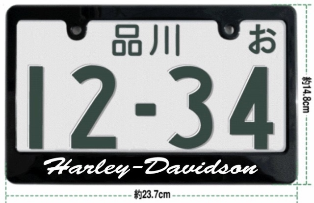 ハーレーダビッドソンナンバーフレーム スポーツスターXL883RアイアンXL1200XLH1200フォーティエイトFLSTFFLSTCチョッパー ショベルXR1200拍卖