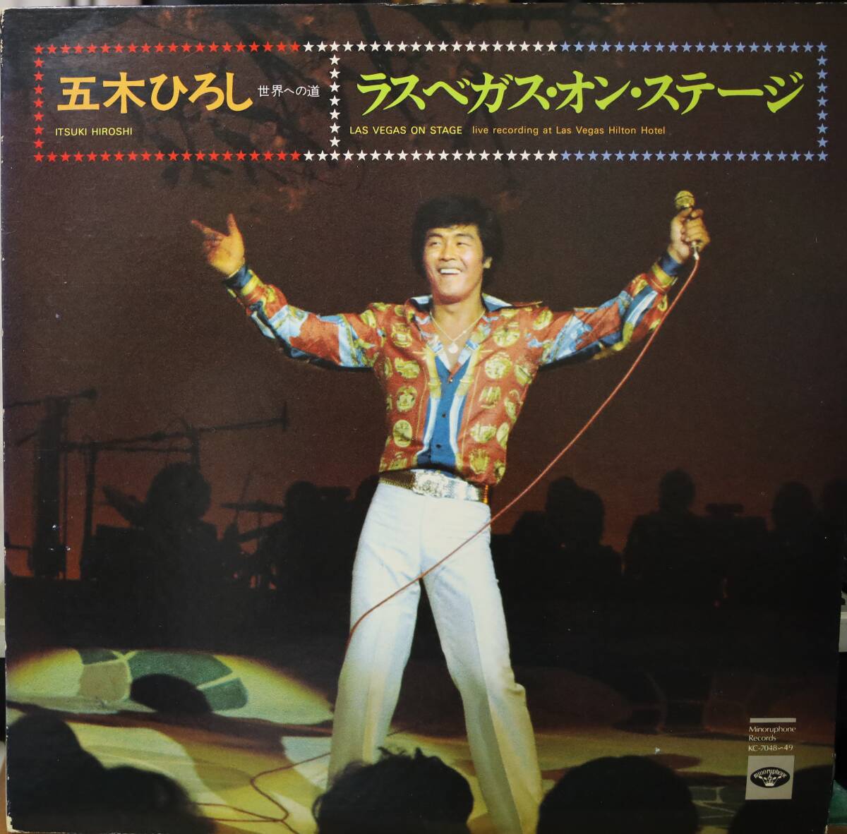 【廃盤2LP】五木ひろし / ラスベガス・オン・ステージ拍卖