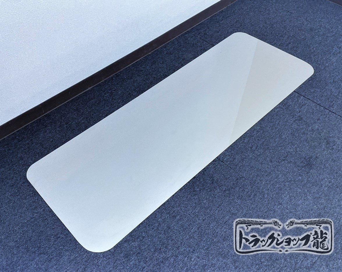 数量限定!UD クオン 両面鏡面 ステンレス リア窓パネル リアガラスパネル リアウインドパネル デコトラ S0450S拍卖
