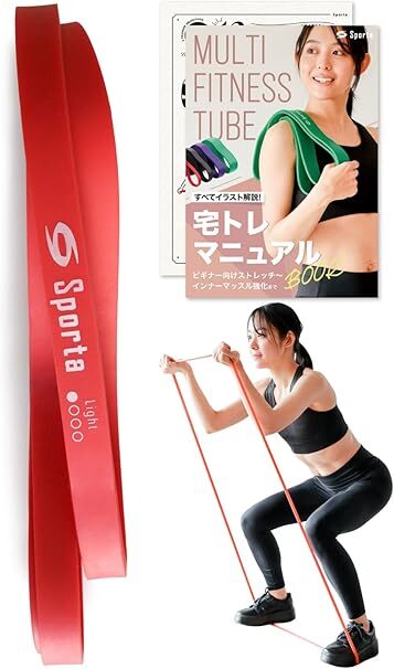 トレーニングチューブ チューブ トレーニング 【耐久性試験12000回クリア 宅トレBOOK付属】 ゴムチューブ 懸垂チューブ 筋トレ スポルタ拍卖