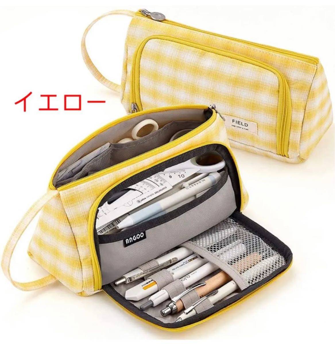 ペンケース 大容量 ペンポーチ 文房具収納ポーチ 多機能 筆箱 小学生拍卖
