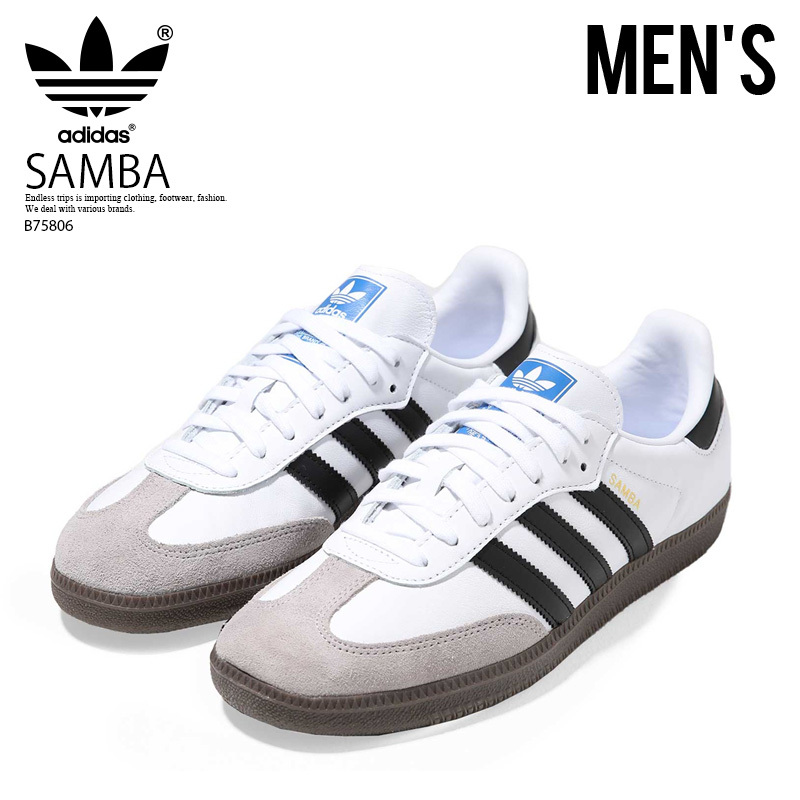 ■新品■adidas/アディダス■SAMBA OG サンバ オリジナル■23.5cm■スニーカー サッカー フットウェア クラシック■ホワイト■B75806拍卖
