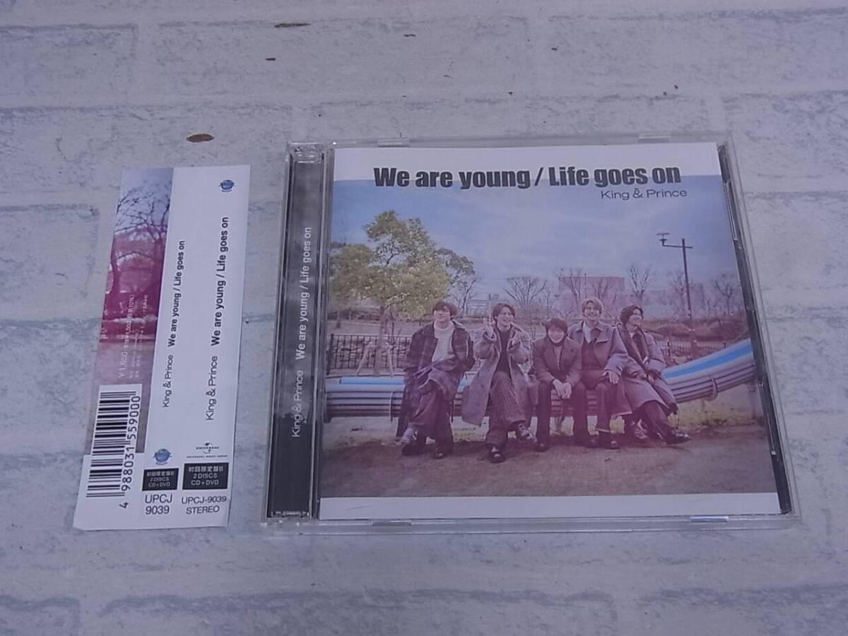〓AC/541●邦楽CD☆Life goes on / We are young☆初回限定盤B☆King&Prince拍卖