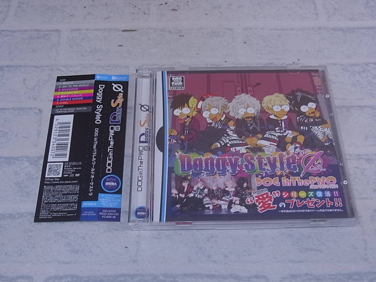 〓AC/616●邦楽CD☆Doggy Style0☆初回盤A☆DOG in The パラレルワールドオーケストラ拍卖