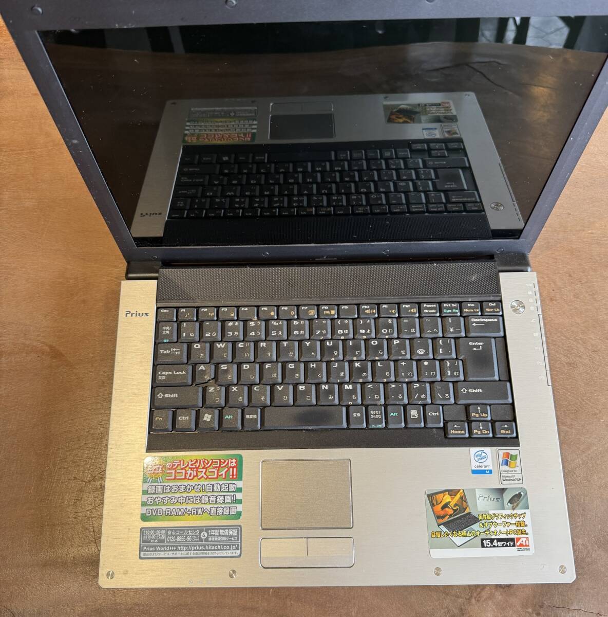 日立 オーディオノートPC 15.4インチ 拍卖