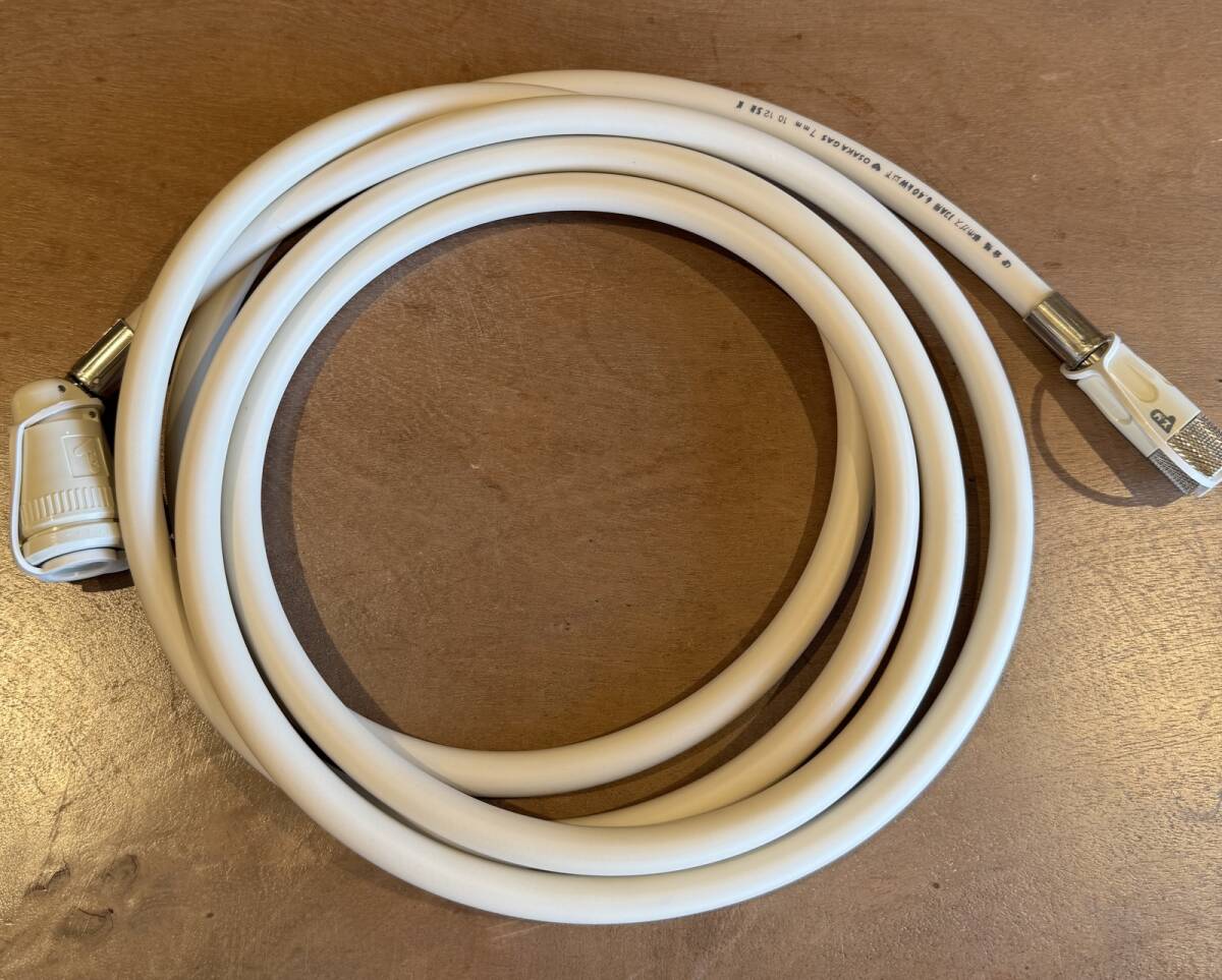 大阪ガス ガスコード カチット 3m ほぼ未使用拍卖